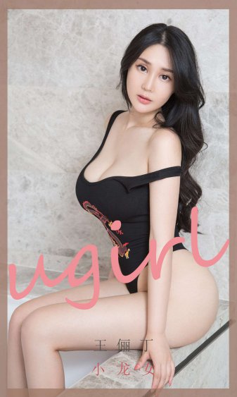 吃着她的乳儿挺入